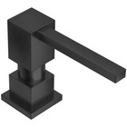 New ListingSoap Dispenser for Kitchen Sink, Black Sink Soap Dispenser Pump, Modern Squar.