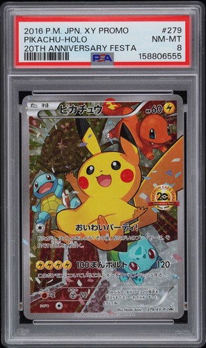 2016 POKEMON JAPANESE XY PROMO 20TH ANNIVERSARY FESTA #279 PIKACHU-HOLO PSA 8