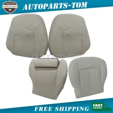 2010-2016 For Cadillac SRX Driver / Passenger Bottom / Top Leather Seat Cover