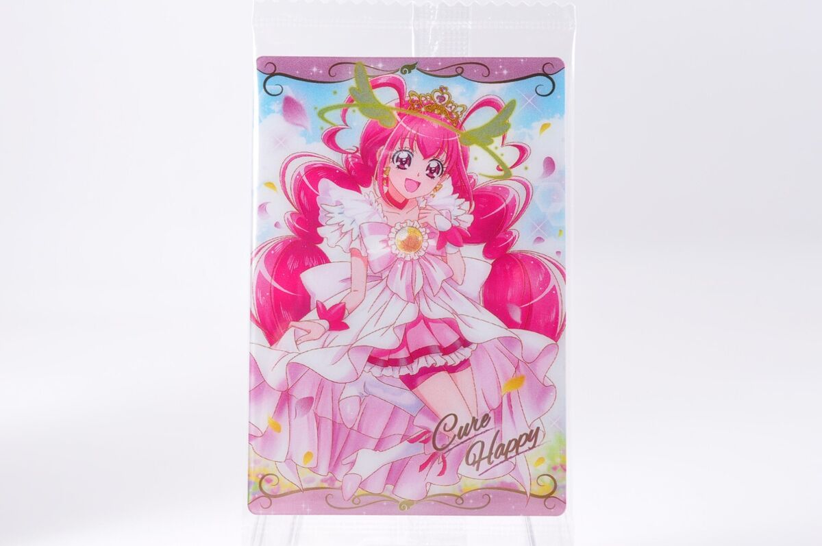 Pretty Cure Wafer Trading Card #7-23 HR Cure Happy Smile Precure