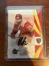2021-22 Sereal KHL Autograph Kunlun Red Star #KRS-A08 Greg Squires 6/15 Auto BU