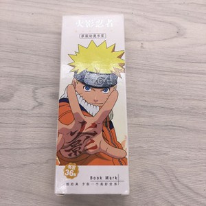 48+ Naruto Book Mark Images
