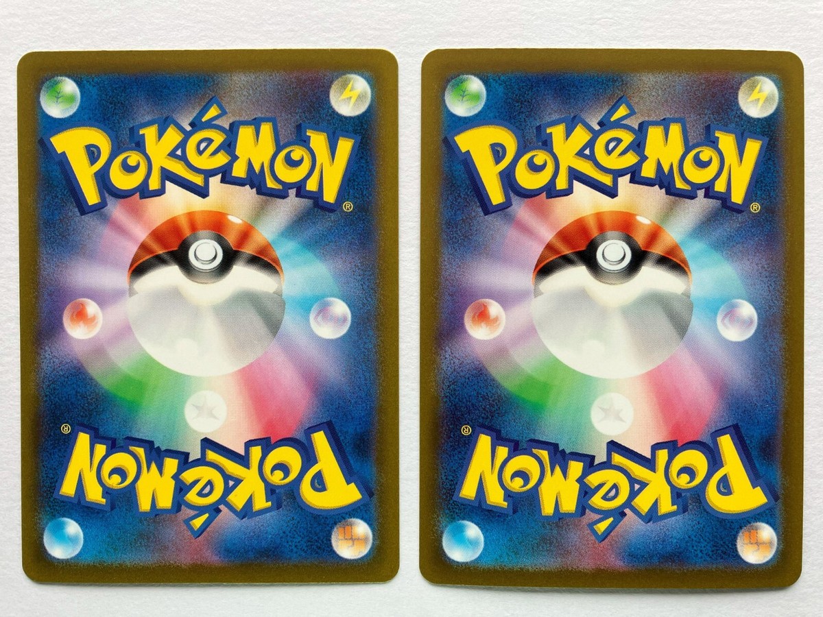 【PSA10】ミュウツー classic 014 CLK PSA 10 Mewtwo 014/032 CLK Pokemon Card Classic Japanese 2023