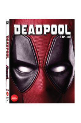 Deadpool BLU-RAY w/ Slipcover