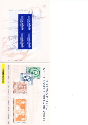 Francobolli Rep. anno 2006 75 val.+2 BF+1 Libretto nuovi MNH** NO PRIORITARI - Foto 3 di 3