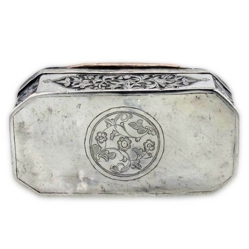Antique Sumatran Silver Box, Applied Gold, Sumatra, Indonesia – 18th Century - Picture 4 of 5
