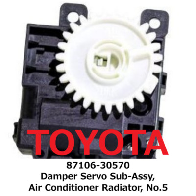 NEW】Toyota Genuine Damper Servo Sub-Assy, Air Conditioner