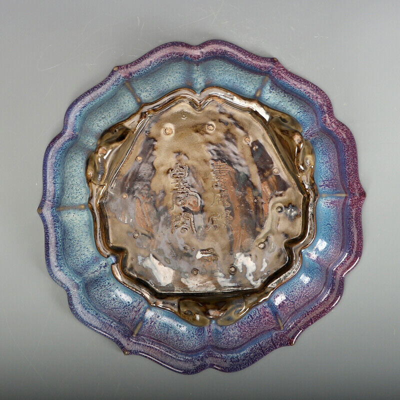 Picture 4 of 6