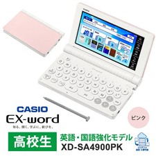 CASIO EX-word Electronic Dictionary XD-SA4900PKJapanese Model Brand New
