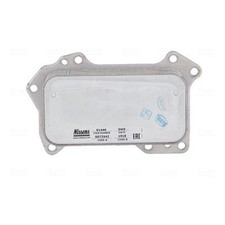 NISSENS Ölkühler, Motoröl 91446 für MERCEDES-BENZ NISSENS Ölkühler, Motoröl 91446 für MERCEDES-BENZ