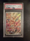 Eevee 188/167 Sv06: Twilight Masquerade Holo PSA 10