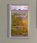 Pikachu EX 236/187 Ultra Rare Sv8a Terastal Festival EX Pokemon Japanese PSA 10