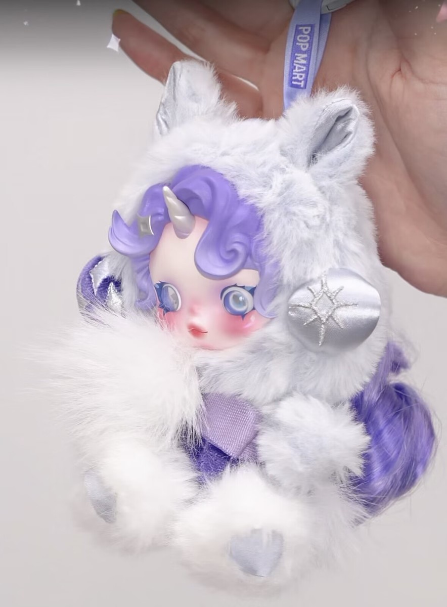 SKULL PANDA X My Little Pony Rarity 他 RARITY - Skullpanda My Little Pony Series Blind Box Figure Toy