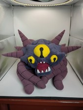 Blizzard Entertainment Plush Symbiote Hat Abathur Heroes of the Storm No Tag