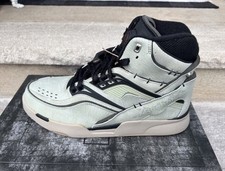 Universal Monsters x Reebok Pump TZ Frankenstein for Sale