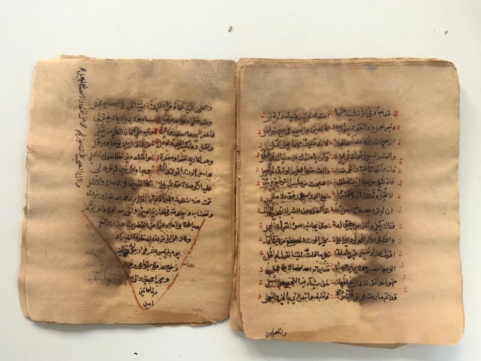 ANTIQUE MANUSCRIPT ISLAMIC ARABIC HANDWRITTEN FIQH TAWHID POEM SHAIBANI 1214HE. - Image 3 of 4