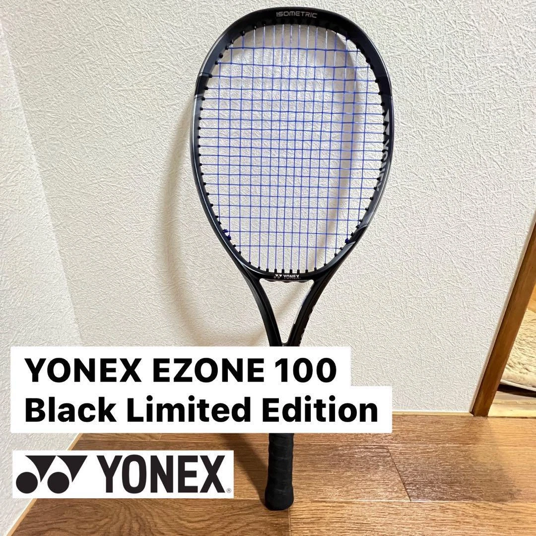 Yonex Ezone 100/Black Limited Edition | eBay Yonex Ezone 100/Black Limited Edition | eBay