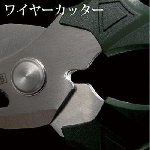 New ENGINEER PH-55 COMBINATION SCISSORS Japan F/S - Picture 4 of 9