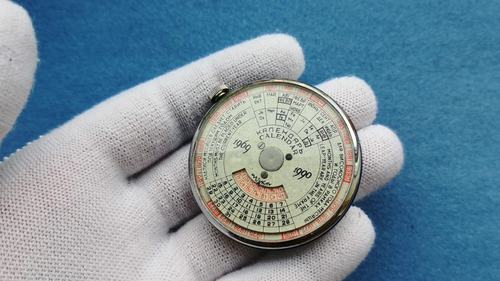Round calendar 1969-1990 image Moscow Kremlin case similar slide rule USSR 1969 - Video 1 of 1