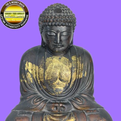 GREAT BUDDHA DAIBUTSU OF KAMAKURA 4.5