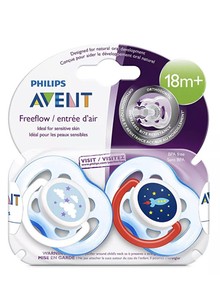 avent freeflow 18m 