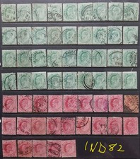 India 1906 KEVII 1/2 Anna Green X 36, 1 Anna Carmine X 23 - Used (IND82)