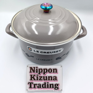 Nippon Kizuna Trading | eBay Stores