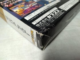 NEW Sega Saturn 92 Vampire Savior With Expansion Ram Cartridge NTSC-J Japan