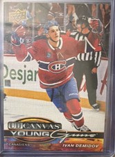 Top 10 Upper Deck Hockey Young Guns Rookie Cards 35