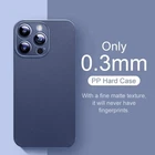 0.3mm Slim Clear Matte Case for iPhone 13 14 15 16 17 Pro Max - Ultra Thin Cover
