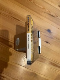 SS Sega Saturn Wolf Fang