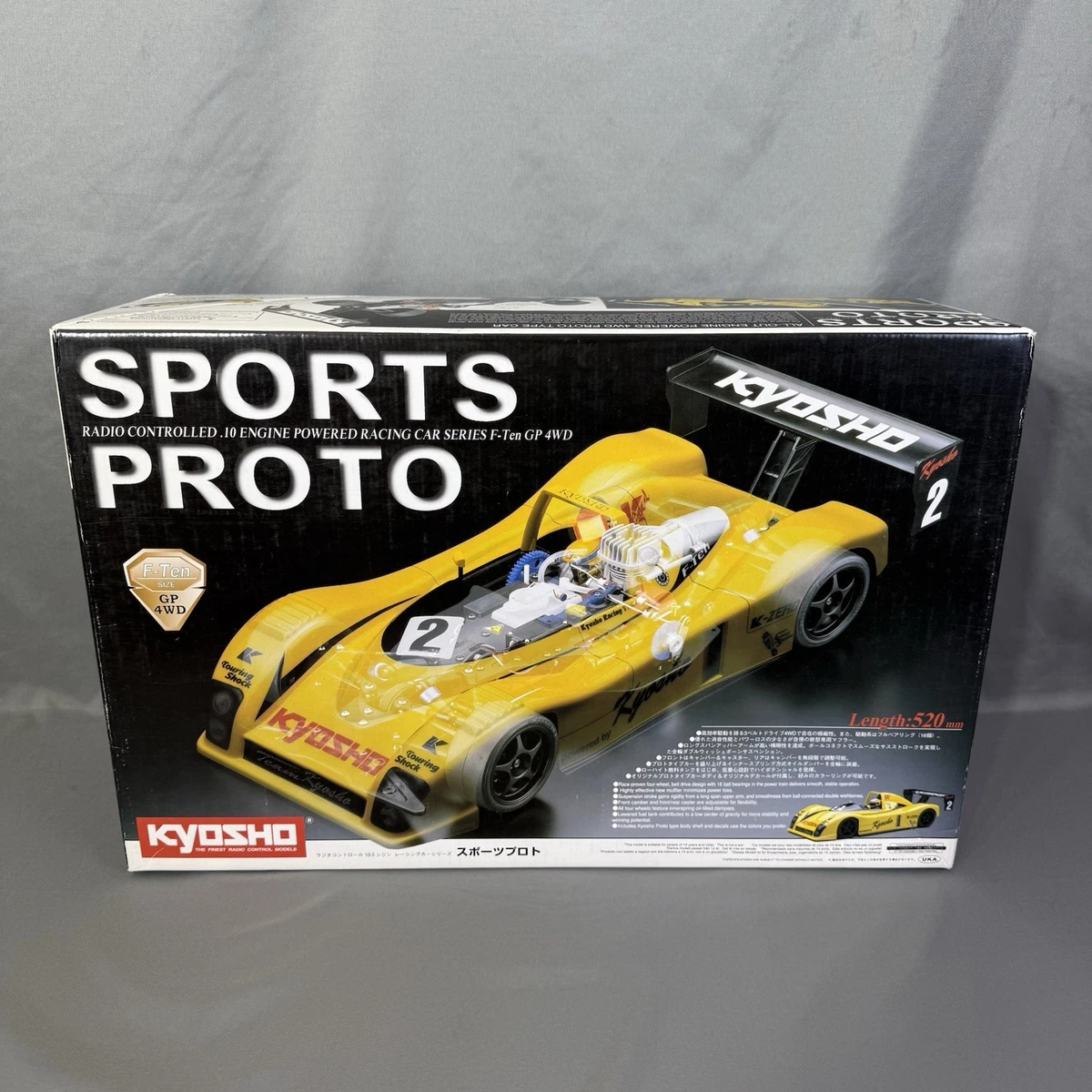 京商FORMURA SPORTS 京商FORMURA SPORTS Kyosho F-Ten Formula Sports - 31791 • (Radio