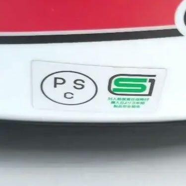 SHOEI EX-ZERO EQUATION Limited Color with Genuine Visor M helmet - Imagen 9 de 16