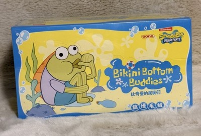 AUTHENTIC Popmart Bikini Bottom Buddies Blind Box-UNOPENED