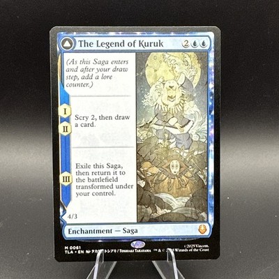 MTG The Legend of Kuruk Normal NM Avatar: The Last Airbender Magic 61 TCG