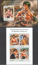 Product Image: Niger - 2018 - Bruce Lee Martial Art Dragon Cinema Mi #5963-6+Bl. 894 MNH** G115