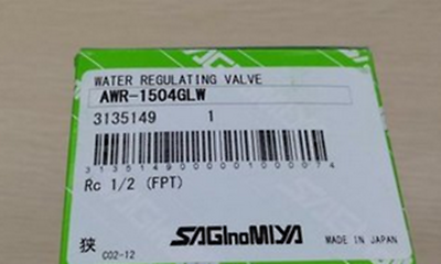 #ad New In Box SAGINOMIYA AWR 1504GLW Pressure Regulating Valve $237.70