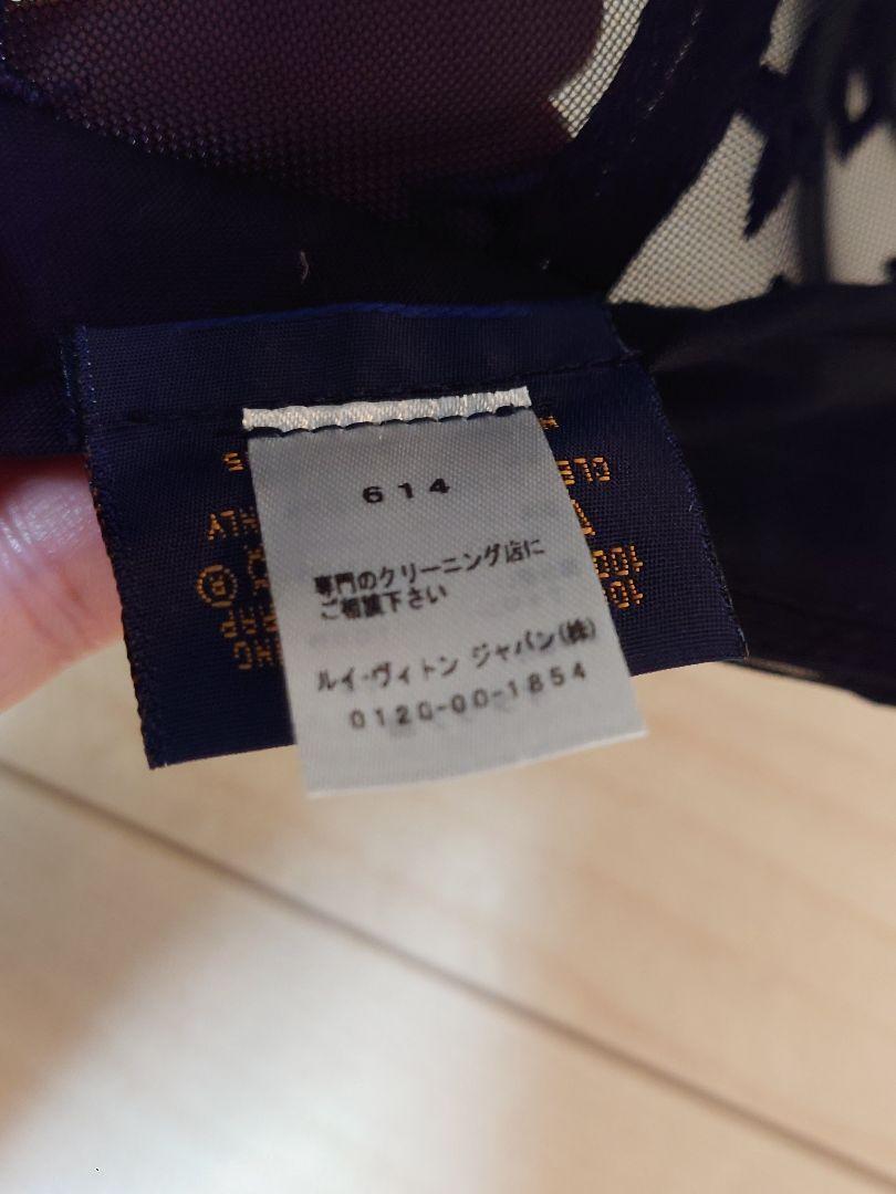 LOUIS VUITTON Monogram Mesh LV Baseball Cap Hat Black L Size LOUIS VUITTON Monogram Mesh LV Baseball Cap Hat Black L Size