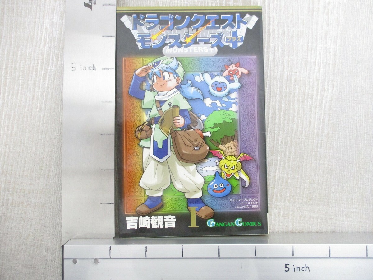 DRAGON QUEST MONSTERS + PLUS Manga Comic Complete Set 1-5 MINE