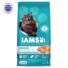 IAMS Proactive Health Dry Cat Food 3.5 Pound Indoor Weight Hairball Care Recipe 5.71 per pound