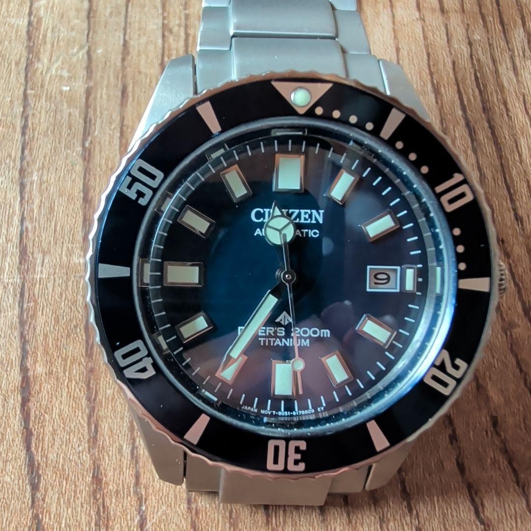 CITIZEN Diver 200m Automatic Titanium 490071 - image 2