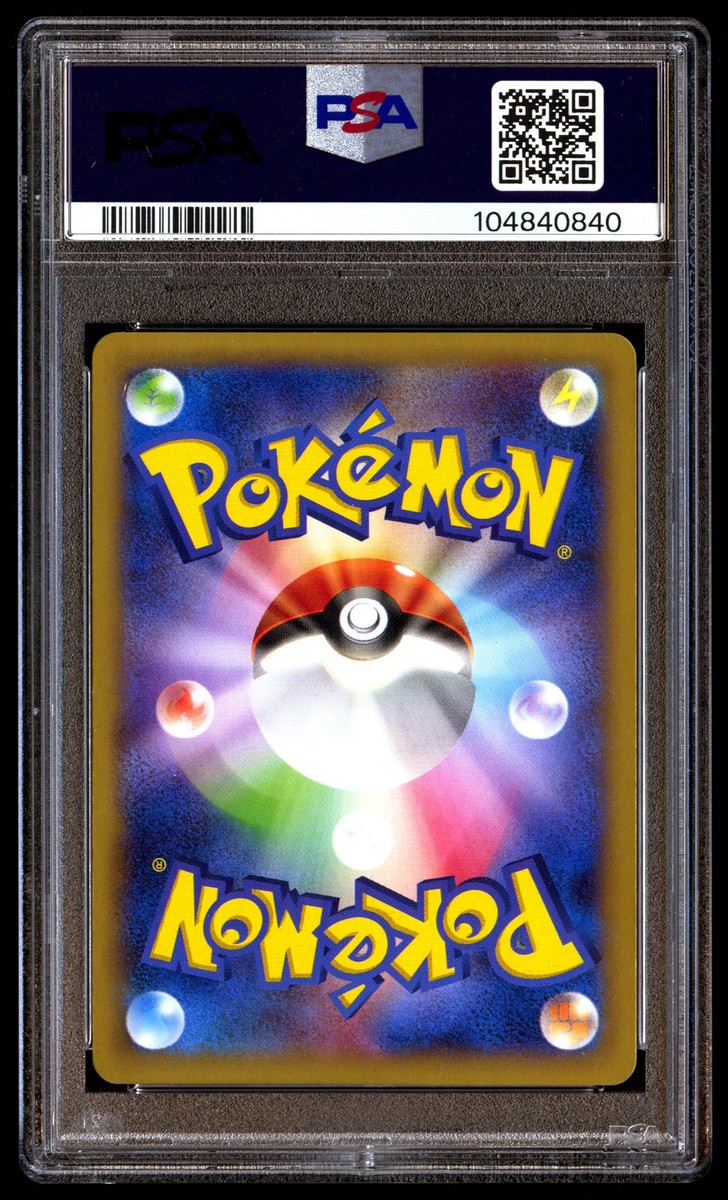 PSA10 英語　ピカチュウ　XY PSA10 英語 ピカチュウ XY PSA10鑑定済〕ピカチュウ(25th/英語版