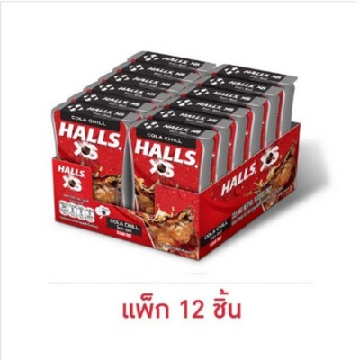 Halls Candy Xs Sugar Free Flavored Lime Cola 12 g x 12 pcs