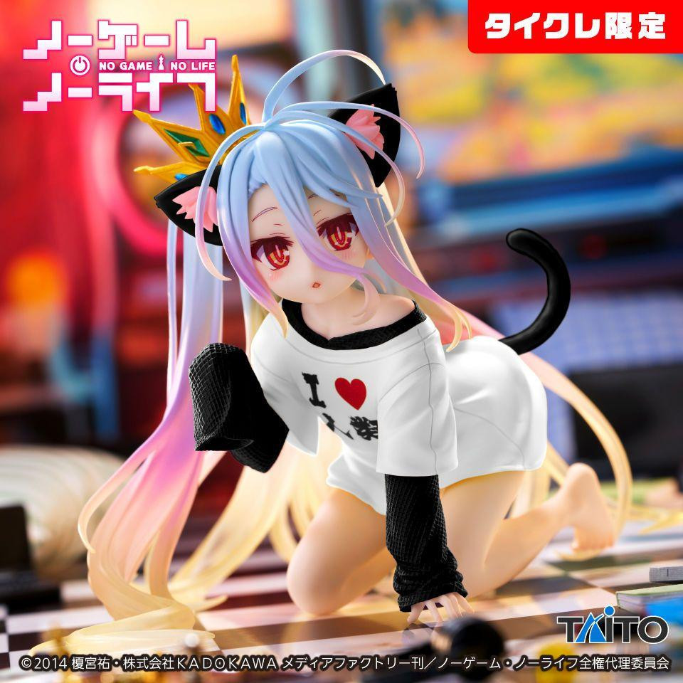 No Game No Life DESKTOP CUTE Figure Shiro Limited Taito 57 No Game No Life DESKTOP CUTE Figure Shiro Limited Taito 57