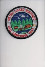 1997 Metro Lakes District Fall Camporee patch