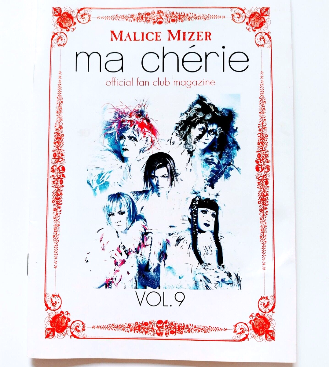アート・デザイン・音楽 MALICE MIZER La Collection des Sing Malice Mizer – La Collection Des Singles -L'édition Limitée- – Box