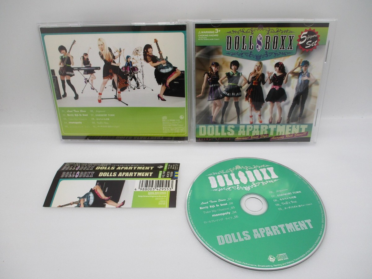 DOLL$BOXX CD DOLLS APARTMENT & high spec 2CDs Japan import