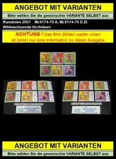 Romania 2007 Orchids, Orchids, Orquídeas,, Orchidées Mi.6174-79, Bl.4, Block 394