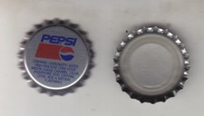 بوتتليس و كانس Pepsi