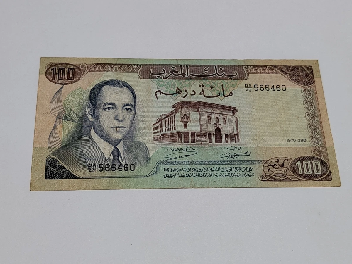 Moroccan Paper Money for sale | eBay